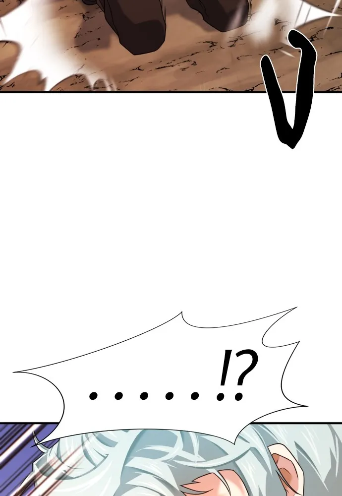 ยอดสถาปนิกผู้พิทักษ์อาณาจักร ตอนที่ 161 รูปที่ 11