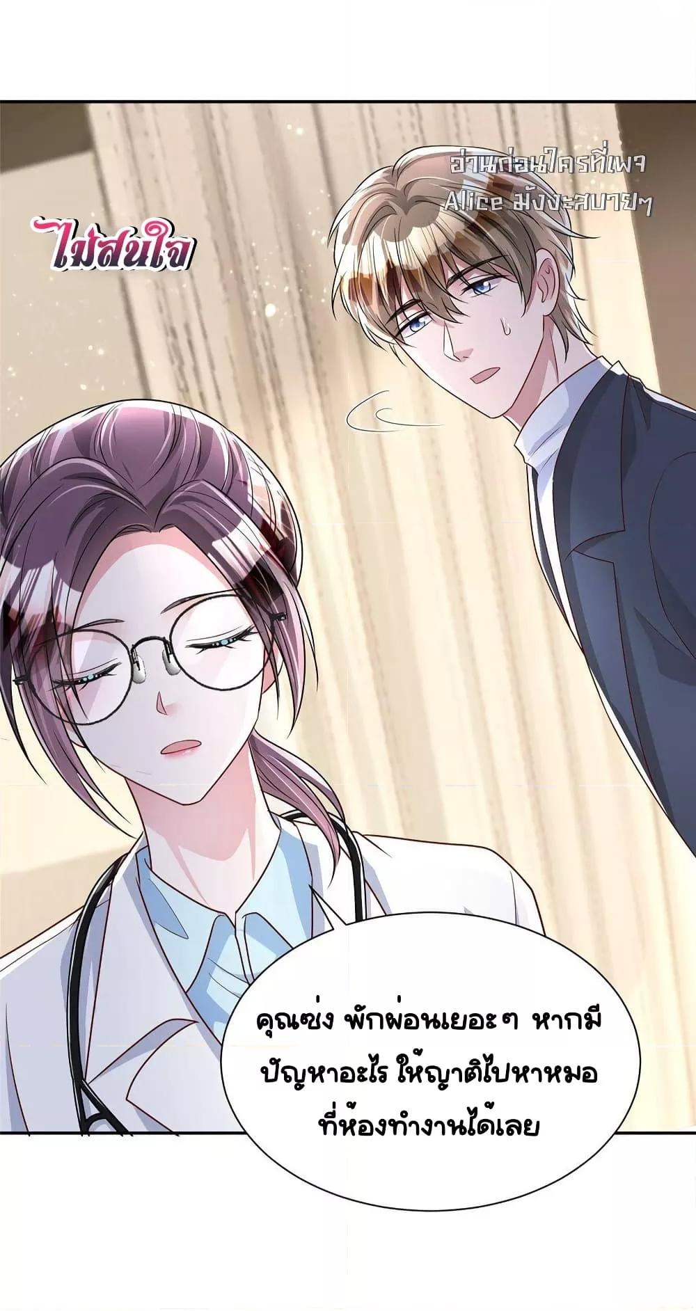 Manga-lc-com อ่านมังงะ อ่านการ์ตูน ออนไลน์ ฟรี IWasRockedto ตอนที่ 1 2 3 4 5 6 7 8 9 10 11 12 13 14 ฟรี ไม่มีโฆษณา Manga-lc - อ่าน มังงะ อ่าน การ์ตูน ออนไลน์ อ่านมังงะ ฟรี