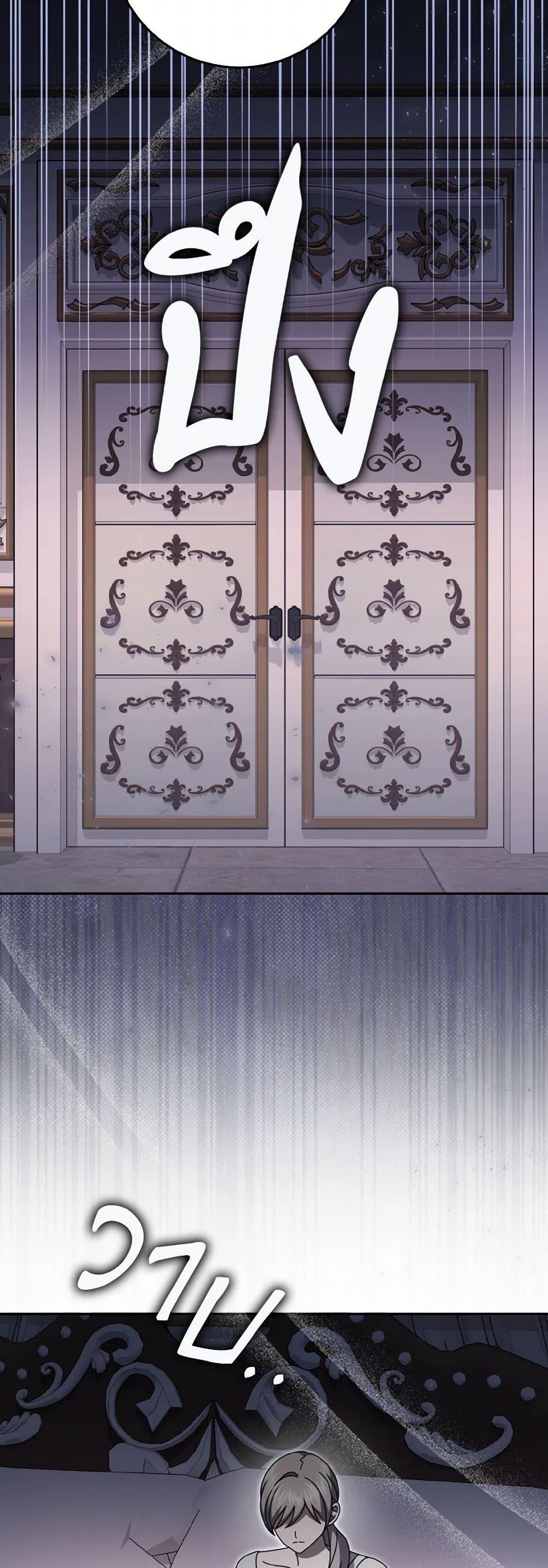 Manga-lc-com อ่านมังงะ อ่านการ์ตูน ออนไลน์ ฟรี Cinderella Disappeared ตอนที่ 1 2 3 4 5 6 7 8 9 10 11 12 13 14 ฟรี ไม่มีโฆษณา Manga-lc - อ่าน มังงะ อ่าน การ์ตูน ออนไลน์ อ่านมังงะ ฟรี