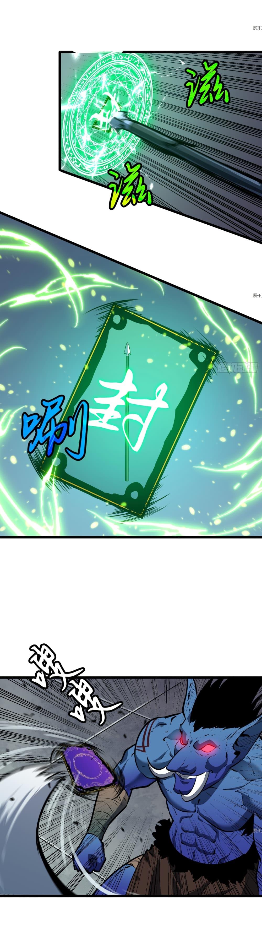 Manga-lc-com อ่านมังงะ อ่านการ์ตูน ออนไลน์ ฟรี Mirror Prepayment ตอนที่ 1 2 3 4 5 6 7 8 9 10 11 12 13 14 ฟรี ไม่มีโฆษณา Manga-lc - อ่าน มังงะ อ่าน การ์ตูน ออนไลน์ อ่านมังงะ ฟรี