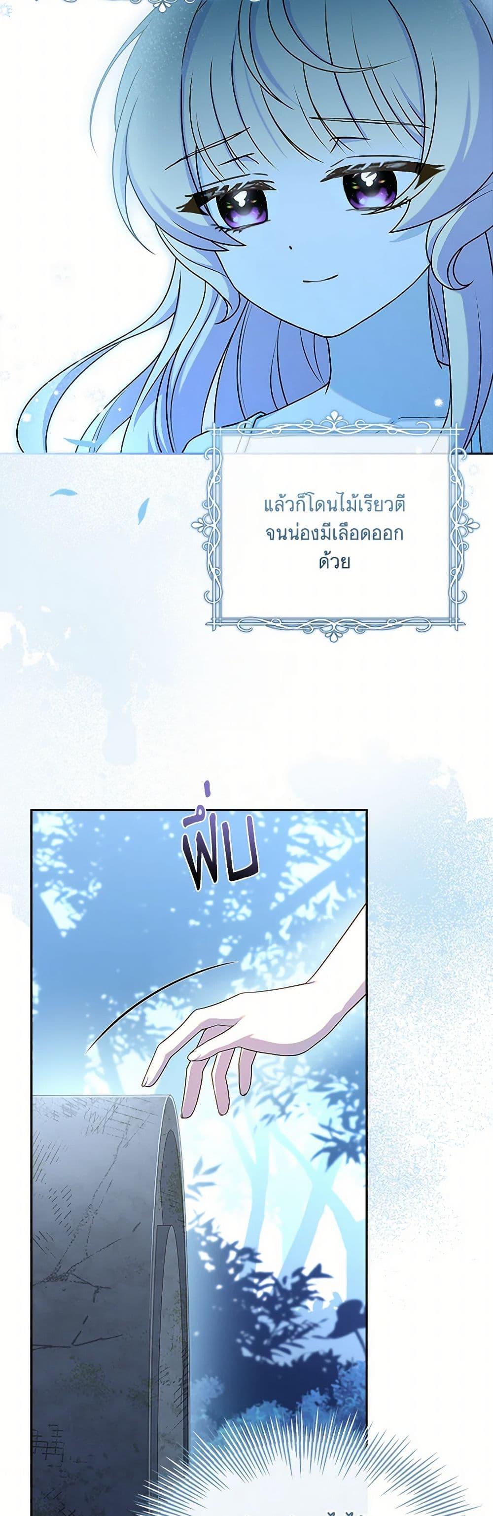 Manga-lc-com อ่านมังงะ อ่านการ์ตูน ออนไลน์ ฟรี Happy Sea World ตอนที่ 1 2 3 4 5 6 7 8 9 10 11 12 13 14 ฟรี ไม่มีโฆษณา Manga-lc - อ่าน มังงะ อ่าน การ์ตูน ออนไลน์ อ่านมังงะ ฟรี