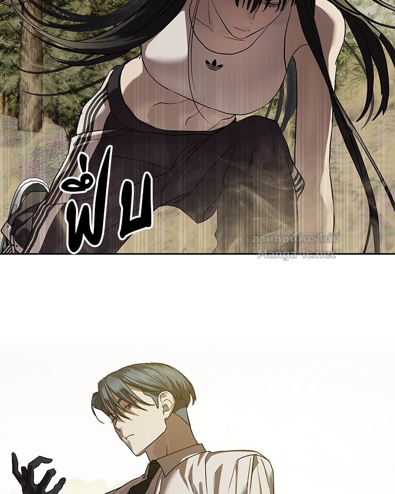 Doujin-Lc- อ่าน โดจิน มังฮวา เกาหลี ญี่ปุ่น จีน แปลไทย ข้าราชการพิเศษ ตอนที่ 1 2 3 4 5 6 7 8 9 10 11 12 13 14 ฟรี ไม่มีโฆษณา อ่าน โดจิน Manhwa เกาหลี ญี่ปุ่น จีน เรามีครบ คัดมาให้เน้นๆ โดจิน 18+ รับประกันความฟินโดย Doujin Lc