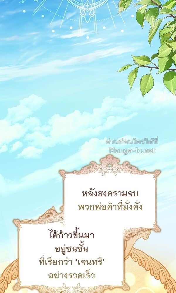 Doujin-Lc- อ่าน โดจิน มังฮวา เกาหลี ญี่ปุ่น จีน แปลไทย นางเอกนอกบท ตอนที่ 1 2 3 4 5 6 7 8 9 10 11 12 13 14 ฟรี ไม่มีโฆษณา อ่าน โดจิน Manhwa เกาหลี ญี่ปุ่น จีน เรามีครบ คัดมาให้เน้นๆ โดจิน 18+ รับประกันความฟินโดย Doujin Lc
