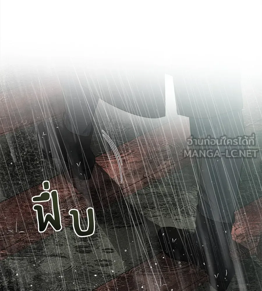 ปรารถนารักอันงดงาม ตอนที่ 30 รูปที่ 21