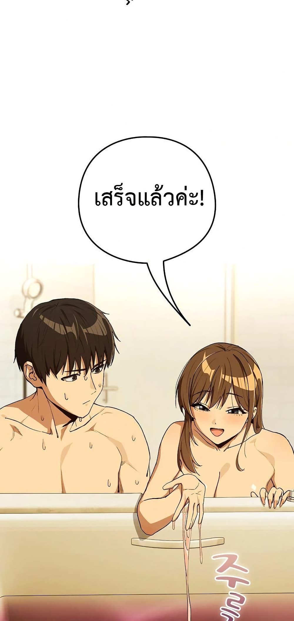 Doujin-Lc- อ่าน โดจิน มังฮวา เกาหลี ญี่ปุ่น จีน แปลไทย After Work Love ตอนที่ 1 2 3 4 5 6 7 8 9 10 11 12 13 14 ฟรี ไม่มีโฆษณา อ่าน โดจิน Manhwa เกาหลี ญี่ปุ่น จีน เรามีครบ คัดมาให้เน้นๆ โดจิน 18+ รับประกันความฟินโดย  Doujin Lc