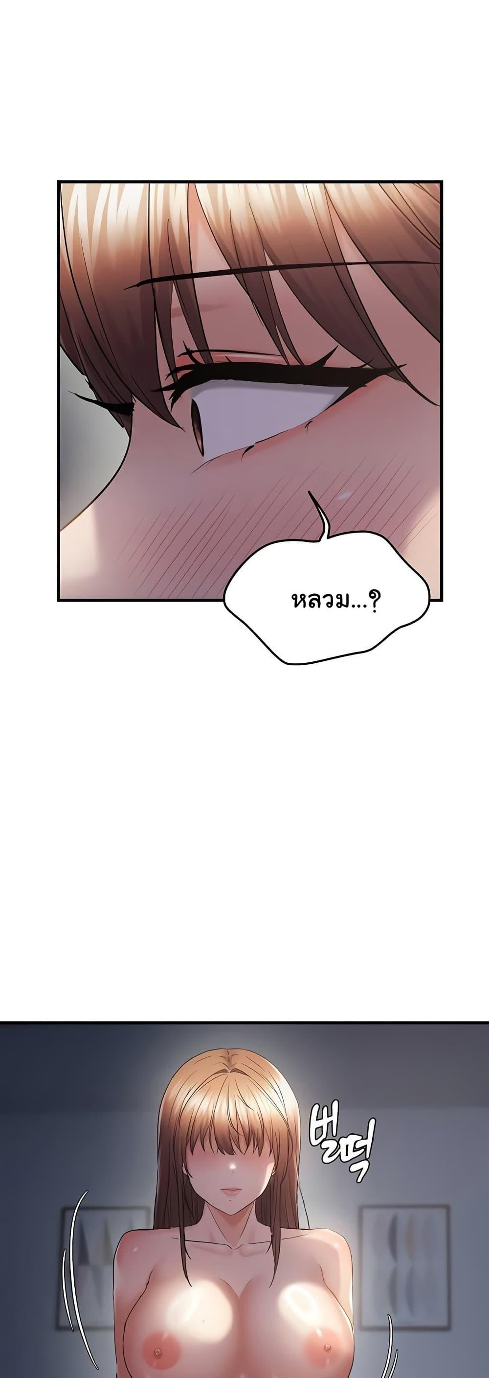 Doujin-Lc- อ่าน โดจิน มังฮวา เกาหลี ญี่ปุ่น จีน แปลไทย Disciplining the Top Delinquent Bitch ตอนที่ 1 2 3 4 5 6 7 8 9 10 11 12 13 14 ฟรี ไม่มีโฆษณา อ่าน โดจิน Manhwa เกาหลี ญี่ปุ่น จีน เรามีครบ คัดมาให้เน้นๆ โดจิน 18+ รับประกันความฟินโดย  Doujin Lc
