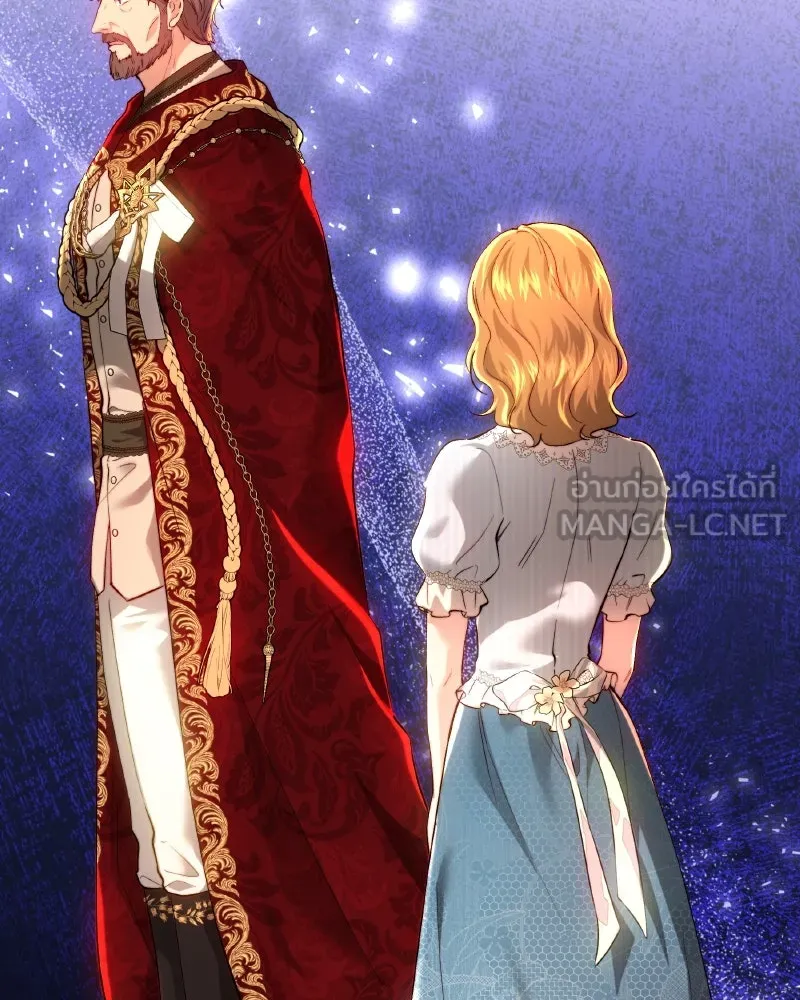 เจ้าหญิงคลั่งแห่งวังหลวง ตอนที่ 97 รูปที่ 108