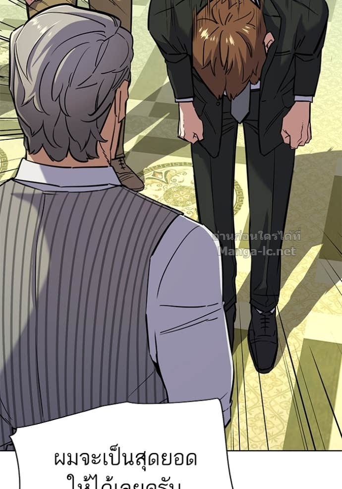 Doujin-Lc- อ่าน โดจิน มังฮวา เกาหลี ญี่ปุ่น จีน แปลไทย Reborn Rich ตอนที่ 1 2 3 4 5 6 7 8 9 10 11 12 13 14 ฟรี ไม่มีโฆษณา อ่าน โดจิน Manhwa เกาหลี ญี่ปุ่น จีน เรามีครบ คัดมาให้เน้นๆ โดจิน 18+ รับประกันความฟินโดย Doujin Lc