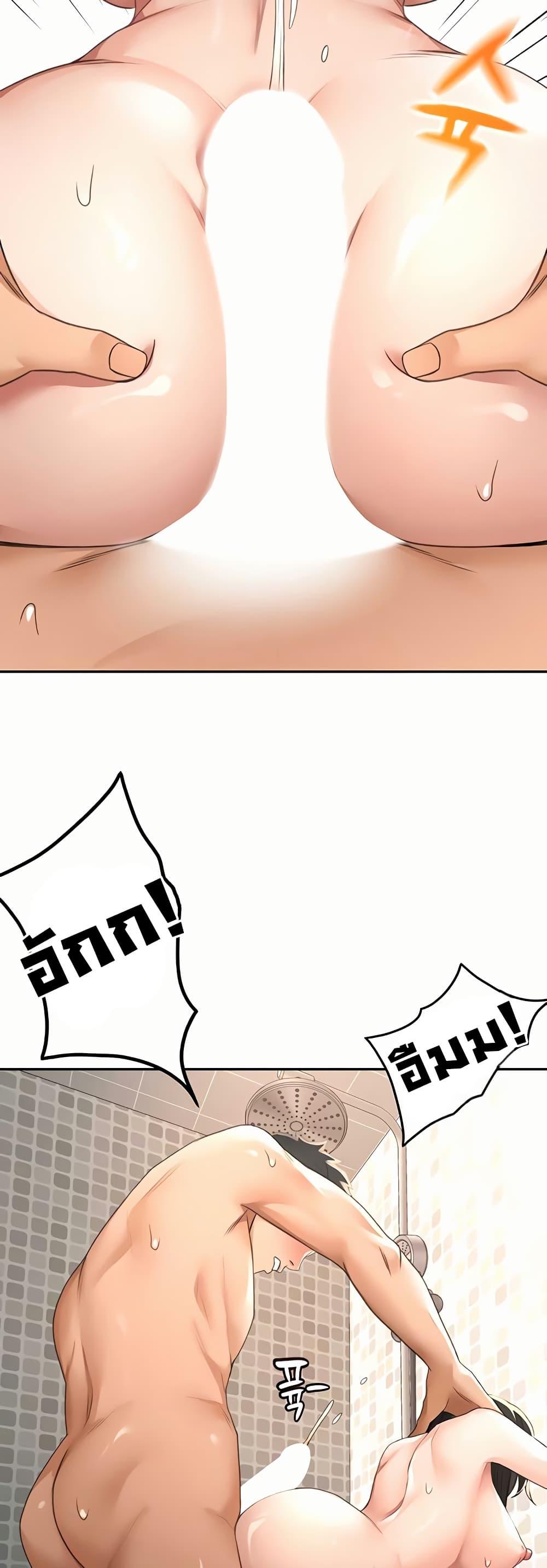 Doujin-Lc- อ่าน โดจิน มังฮวา เกาหลี ญี่ปุ่น จีน แปลไทย Rooftop Sex King ตอนที่ 1 2 3 4 5 6 7 8 9 10 11 12 13 14 ฟรี ไม่มีโฆษณา อ่าน โดจิน Manhwa เกาหลี ญี่ปุ่น จีน เรามีครบ คัดมาให้เน้นๆ โดจิน 18+ รับประกันความฟินโดย  Doujin Lc