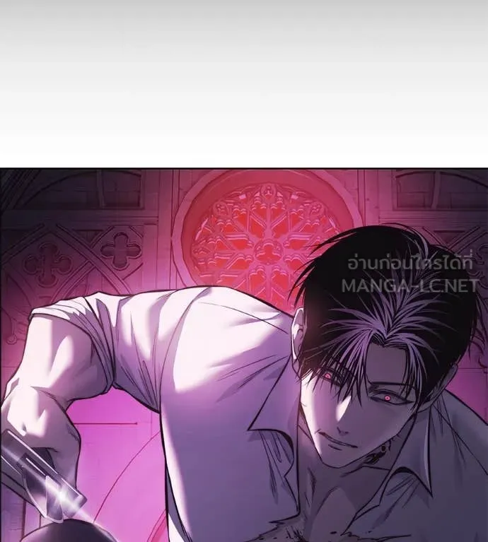 มัจจุราชชุดแดง ตอนที่ 24 รูปที่ 22