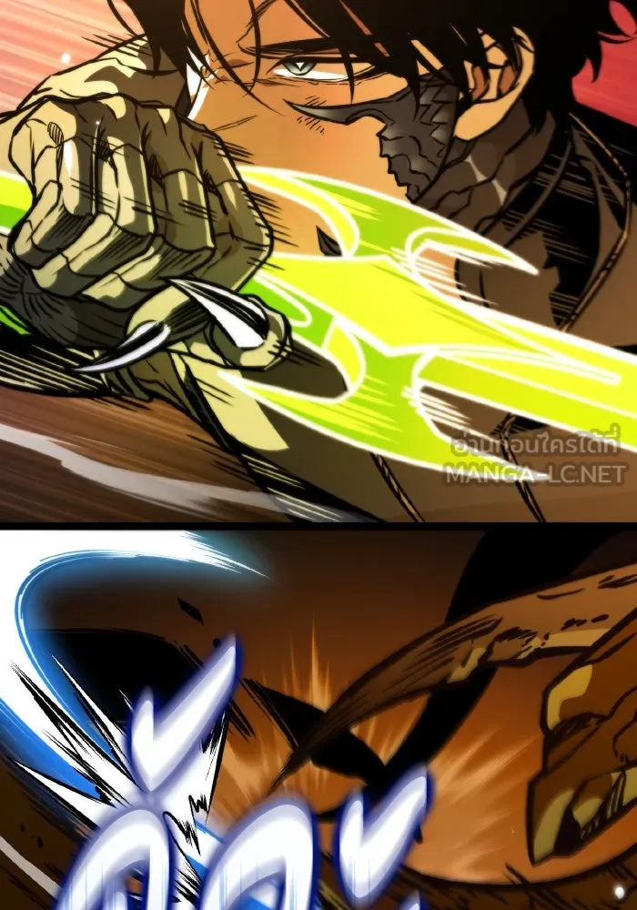 การแข่งขันของผู้เกิดใหม่ ตอนที่ 60 รูปที่ 54