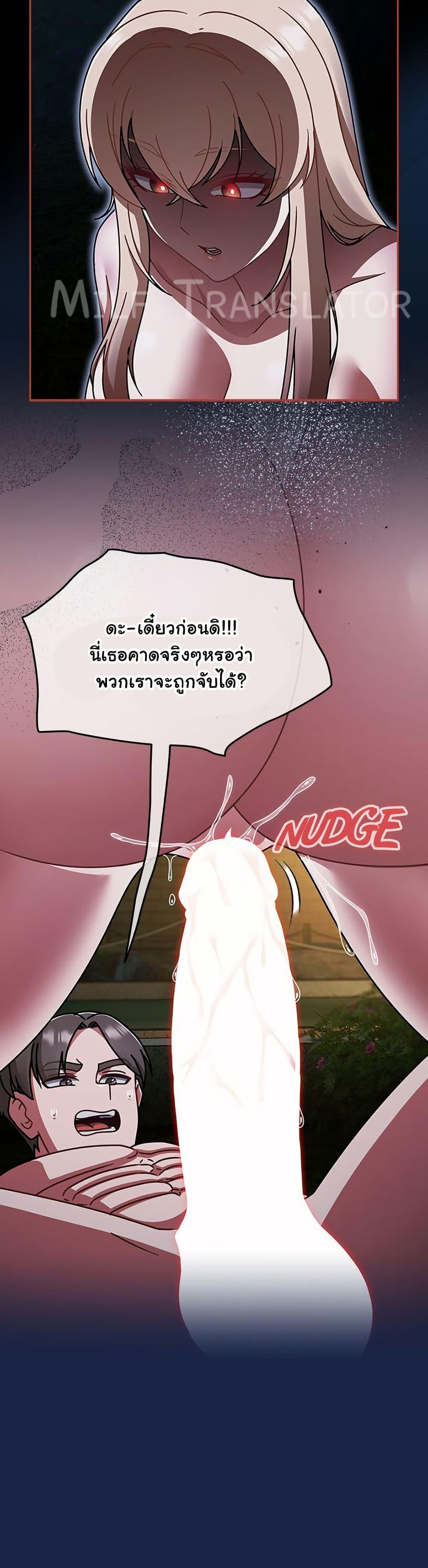 Doujin-Lc- อ่าน โดจิน มังฮวา เกาหลี ญี่ปุ่น จีน แปลไทย Ground and Pound ตอนที่ 1 2 3 4 5 6 7 8 9 10 11 12 13 14 ฟรี ไม่มีโฆษณา อ่าน โดจิน Manhwa เกาหลี ญี่ปุ่น จีน เรามีครบ คัดมาให้เน้นๆ โดจิน 18+ รับประกันความฟินโดย  Doujin Lc