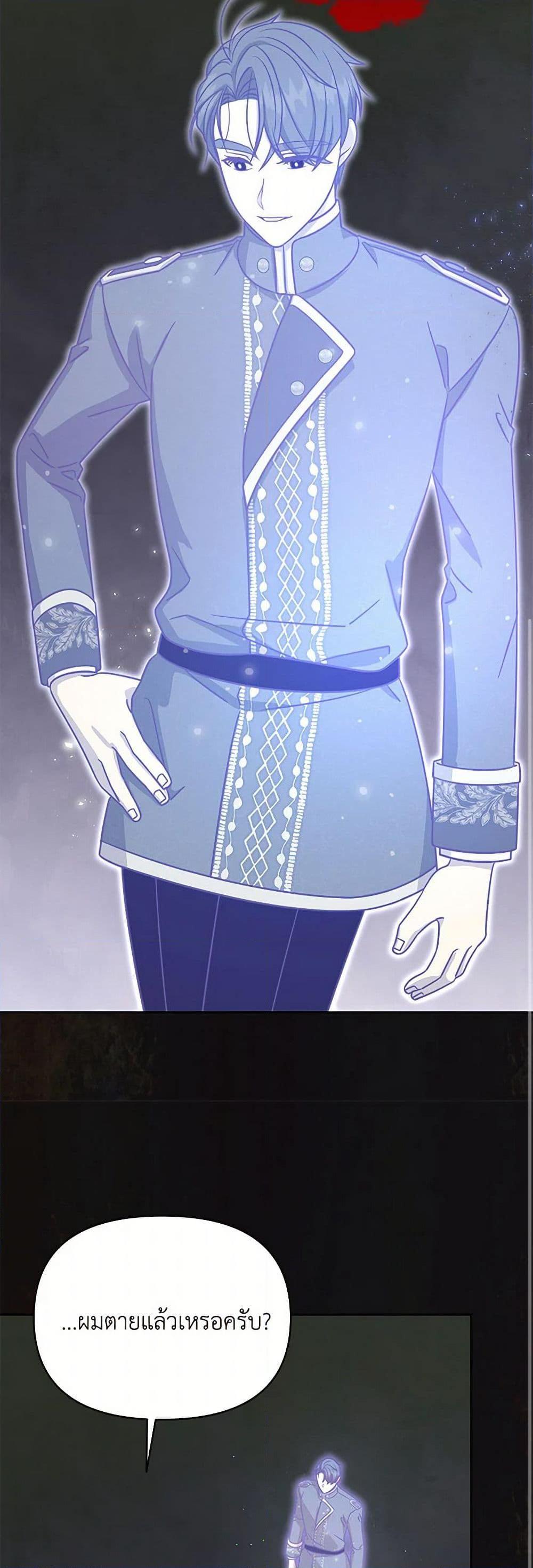 Manga-lc-com อ่านมังงะ อ่านการ์ตูน ออนไลน์ ฟรี My BFF is a Tyrant in Training ตอนที่ 1 2 3 4 5 6 7 8 9 10 11 12 13 14 ฟรี ไม่มีโฆษณา Manga-lc - อ่าน มังงะ อ่าน การ์ตูน ออนไลน์ อ่านมังงะ ฟรี