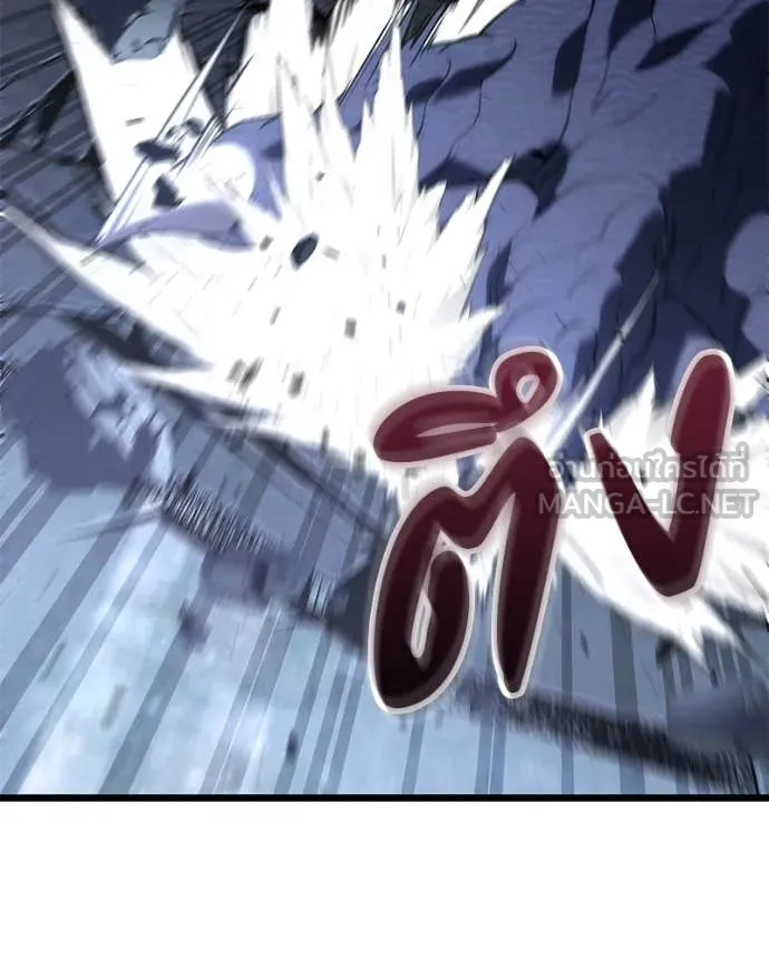 โทษที พื้นที่นี้ ตอนที่ 42 รูปที่ 30