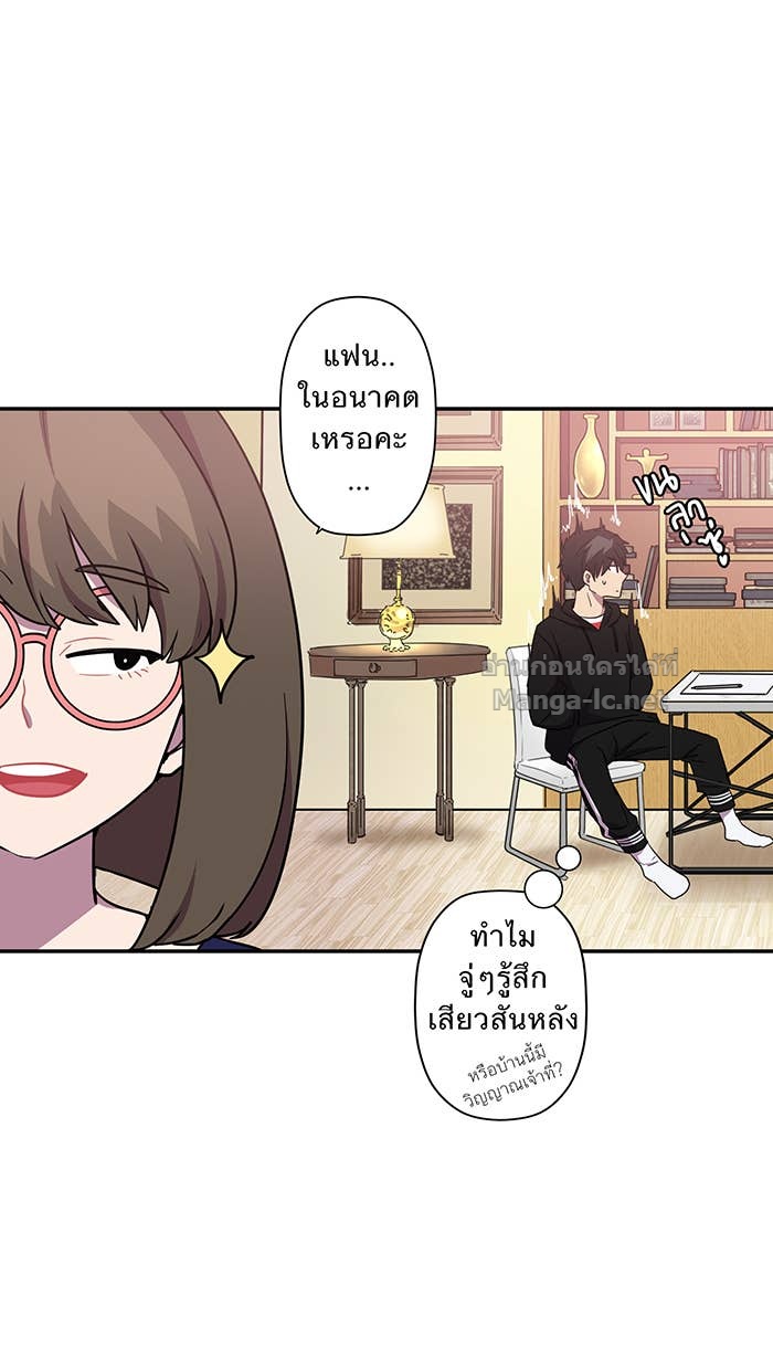 Doujin-Lc- อ่าน โดจิน มังฮวา เกาหลี ญี่ปุ่น จีน แปลไทย Take My Money รักนี้...มีเปย์ ตอนที่ 1 2 3 4 5 6 7 8 9 10 11 12 13 14 ฟรี ไม่มีโฆษณา อ่าน โดจิน Manhwa เกาหลี ญี่ปุ่น จีน เรามีครบ คัดมาให้เน้นๆ โดจิน 18+ รับประกันความฟินโดย Doujin Lc