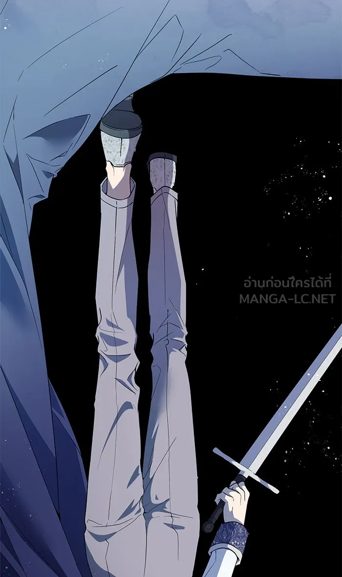 หวานใจสุดโหดโหมดเชื่อง ตอนที่ prologue รูปที่ 24