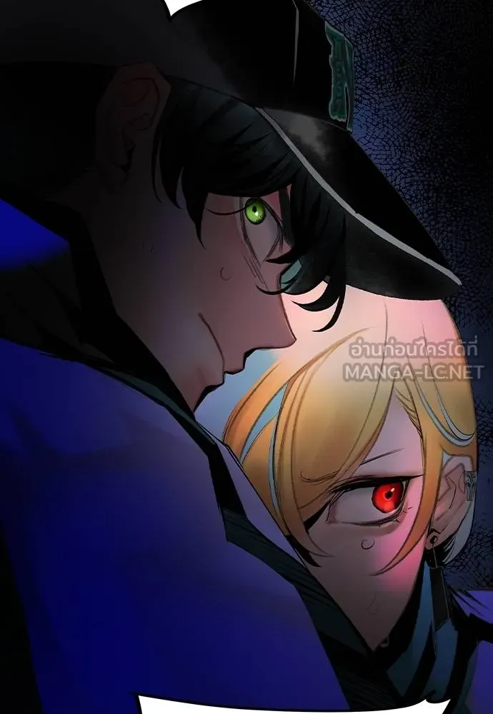 Jungle Juice ตอนที่ 121 รูปที่ 93