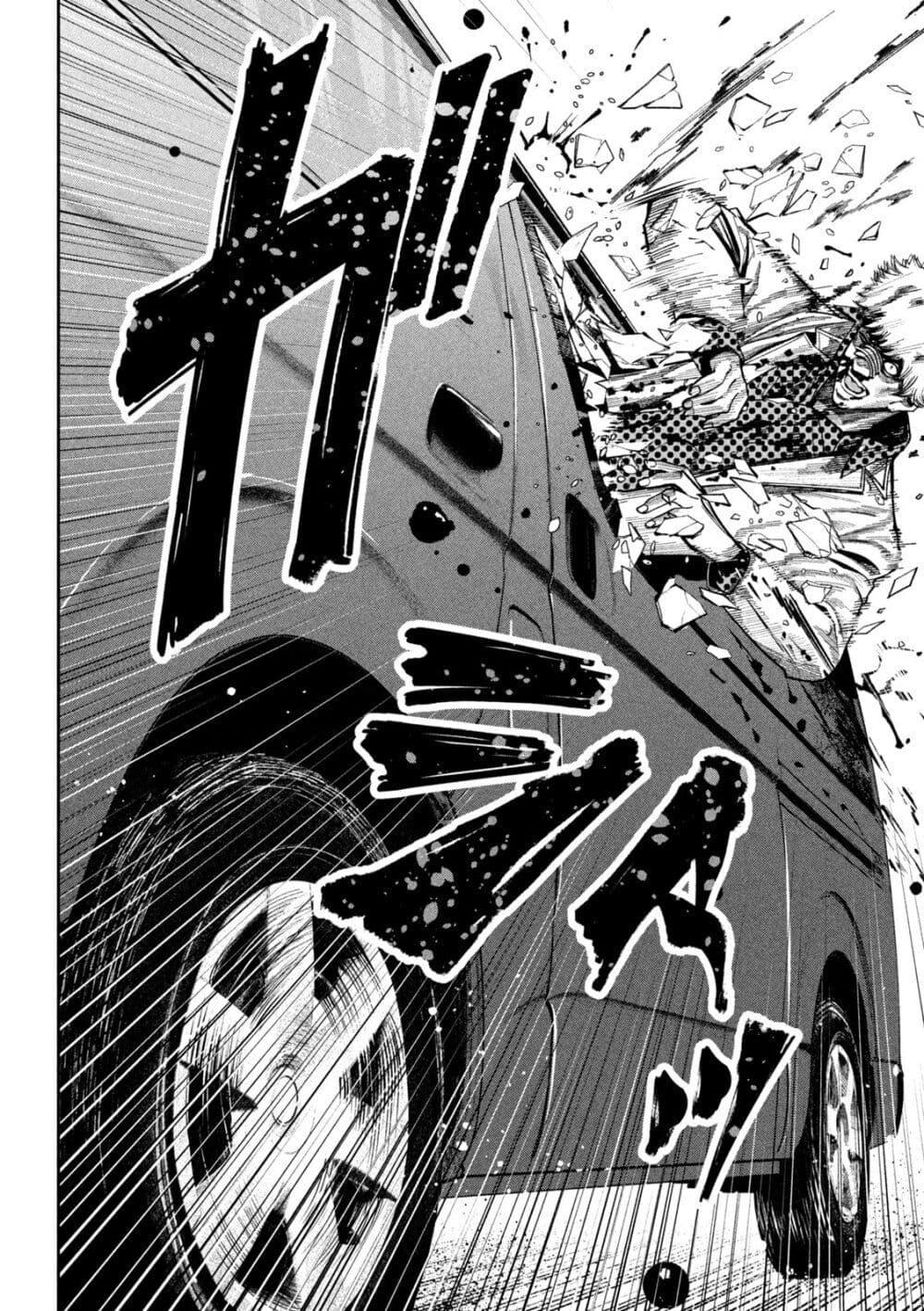 Manga-lc-com อ่านมังงะ อ่านการ์ตูน ออนไลน์ ฟรี Koroshi to Uso no Marriage ตอนที่ 1 2 3 4 5 6 7 8 9 10 11 12 13 14 ฟรี ไม่มีโฆษณา Manga-lc - อ่าน มังงะ อ่าน การ์ตูน ออนไลน์ อ่านมังงะ ฟรี