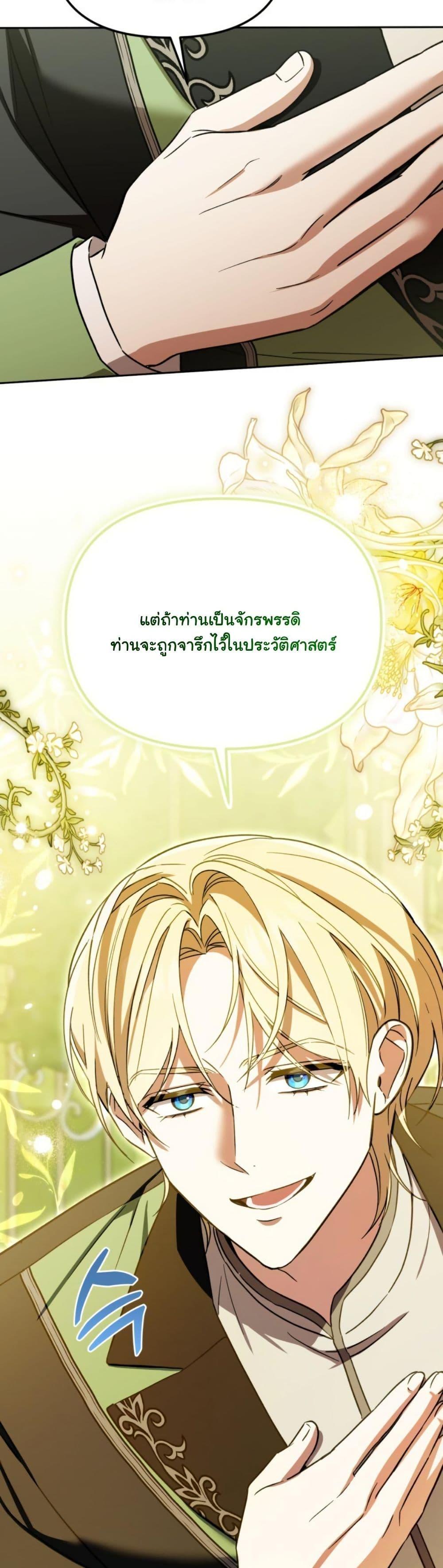 Manga-lc-com อ่านมังงะ อ่านการ์ตูน ออนไลน์ ฟรี A Slave of Rubelfast ตอนที่ 1 2 3 4 5 6 7 8 9 10 11 12 13 14 ฟรี ไม่มีโฆษณา Manga-lc - อ่าน มังงะ อ่าน การ์ตูน ออนไลน์ อ่านมังงะ ฟรี
