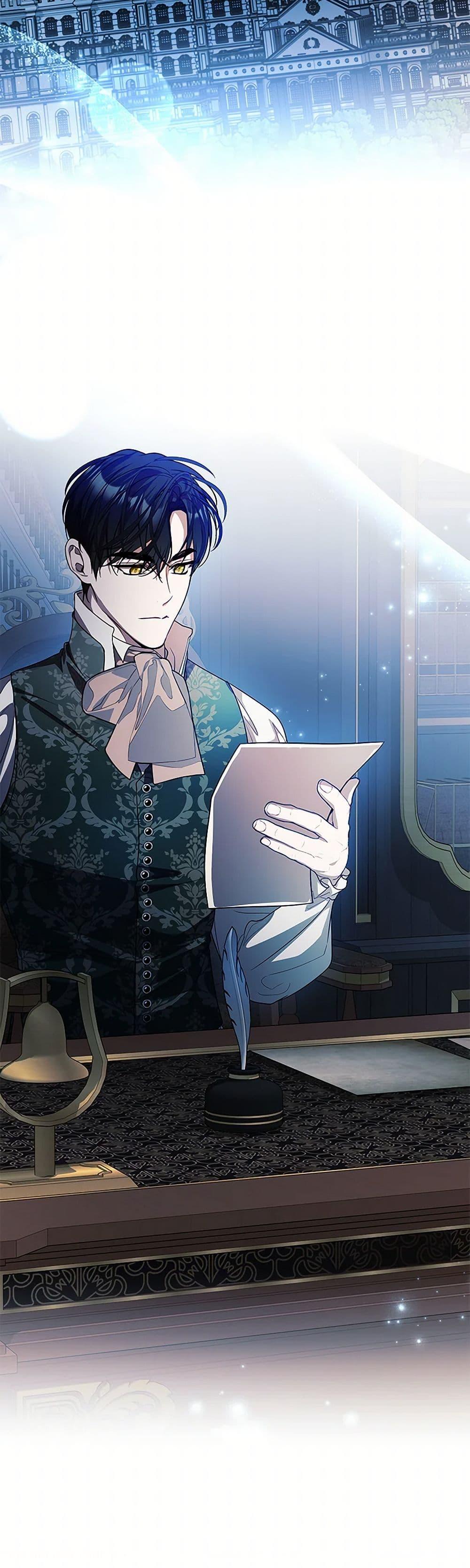 Manga-lc-com อ่านมังงะ อ่านการ์ตูน ออนไลน์ ฟรี I Adopted A Villainous Dad ตอนที่ 1 2 3 4 5 6 7 8 9 10 11 12 13 14 ฟรี ไม่มีโฆษณา Manga-lc - อ่าน มังงะ อ่าน การ์ตูน ออนไลน์ อ่านมังงะ ฟรี