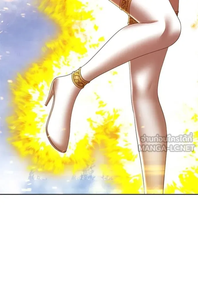 +99 ท่อนไม้ ตอนที่ 168 รูปที่ 139