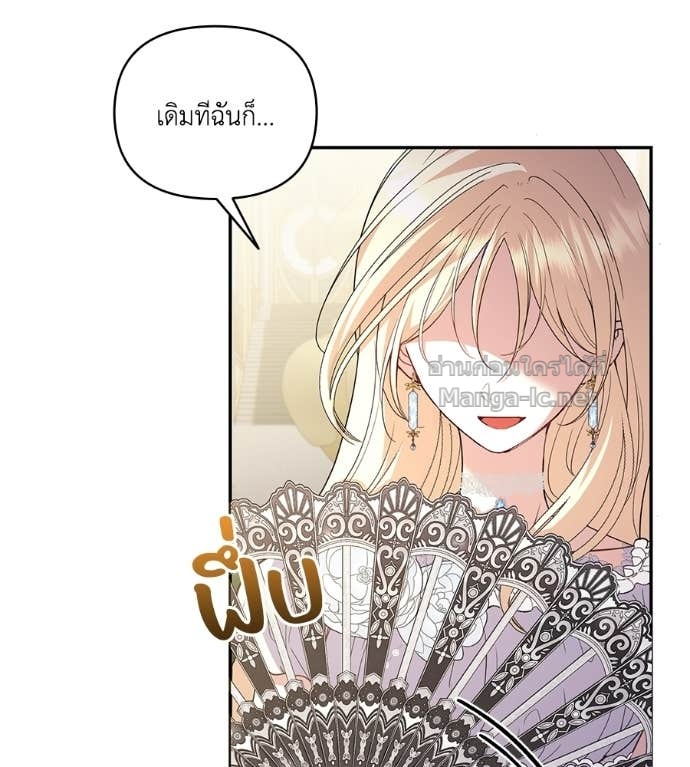 Doujin-Lc- อ่าน โดจิน มังฮวา เกาหลี ญี่ปุ่น จีน แปลไทย คิดว่าการบิดเบือนต้นฉบับ มันทำได้ง่าย ๆ หรือไง ตอนที่ 1 2 3 4 5 6 7 8 9 10 11 12 13 14 ฟรี ไม่มีโฆษณา อ่าน โดจิน Manhwa เกาหลี ญี่ปุ่น จีน เรามีครบ คัดมาให้เน้นๆ โดจิน 18+ รับประกันความฟินโดย Doujin Lc
