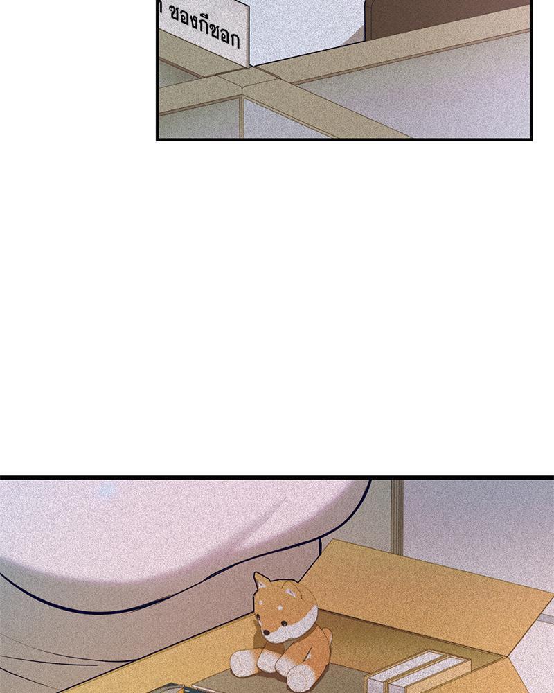 Doujin-Lc- อ่าน โดจิน มังฮวา เกาหลี ญี่ปุ่น จีน แปลไทย My Pillow Business Begins ตอนที่ 1 2 3 4 5 6 7 8 9 10 11 12 13 14 ฟรี ไม่มีโฆษณา อ่าน โดจิน Manhwa เกาหลี ญี่ปุ่น จีน เรามีครบ คัดมาให้เน้นๆ โดจิน 18+ รับประกันความฟินโดย  Doujin Lc