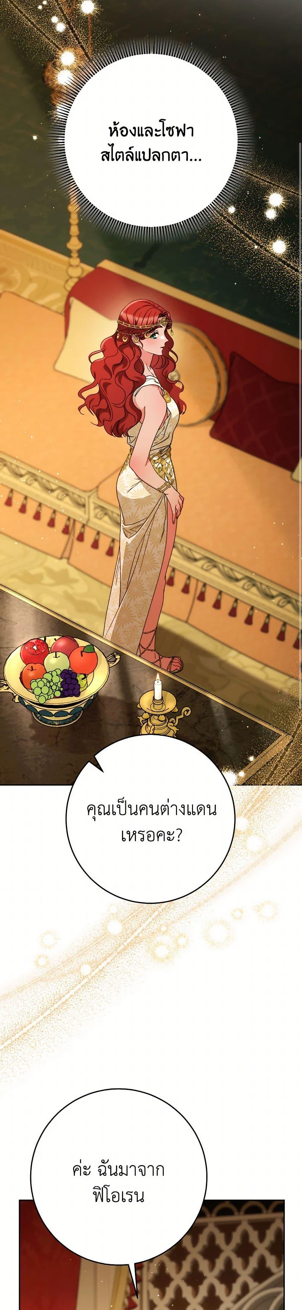 Manga-lc-com อ่านมังงะ อ่านการ์ตูน ออนไลน์ ฟรี I Raised My Younger Sister Beautifully ตอนที่ 1 2 3 4 5 6 7 8 9 10 11 12 13 14 ฟรี ไม่มีโฆษณา Manga-lc - อ่าน มังงะ อ่าน การ์ตูน ออนไลน์ อ่านมังงะ ฟรี