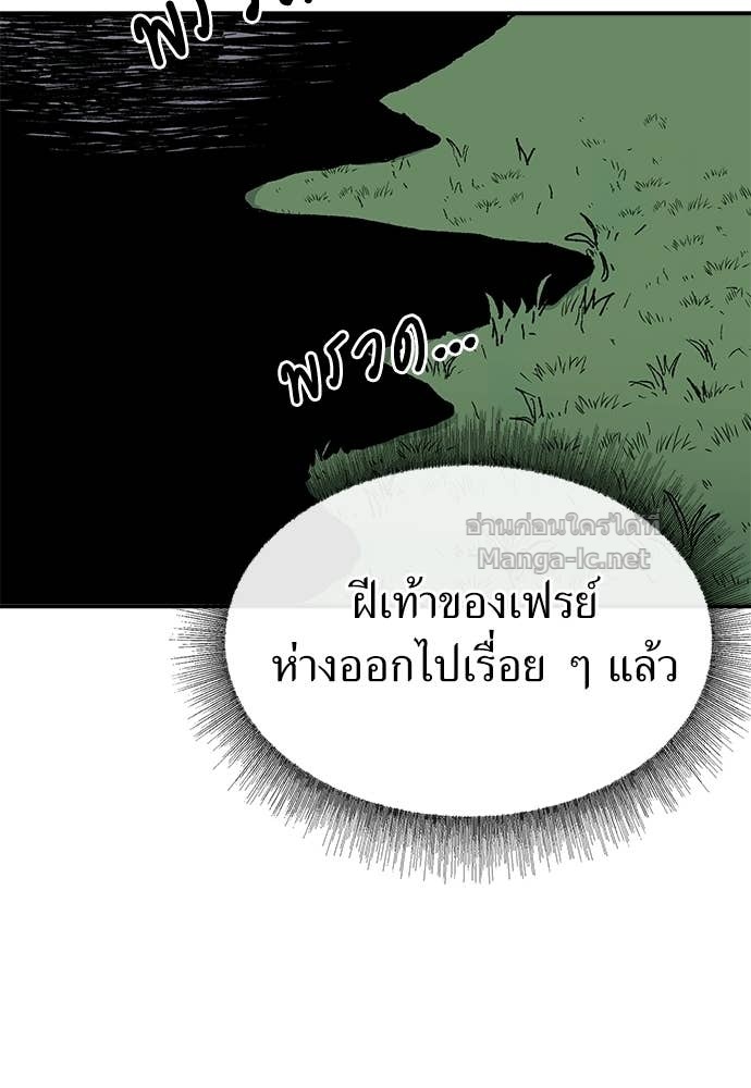 Doujin-Lc- อ่าน โดจิน มังฮวา เกาหลี ญี่ปุ่น จีน แปลไทย สารสุดท้ายจากโครงกระดูก ตอนที่ 1 2 3 4 5 6 7 8 9 10 11 12 13 14 ฟรี ไม่มีโฆษณา อ่าน โดจิน Manhwa เกาหลี ญี่ปุ่น จีน เรามีครบ คัดมาให้เน้นๆ โดจิน 18+ รับประกันความฟินโดย Doujin Lc