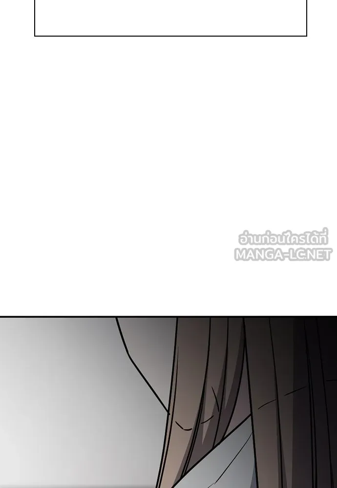 รักแล้วห้ามเลิก ตอนที่ 40 รูปที่ 93