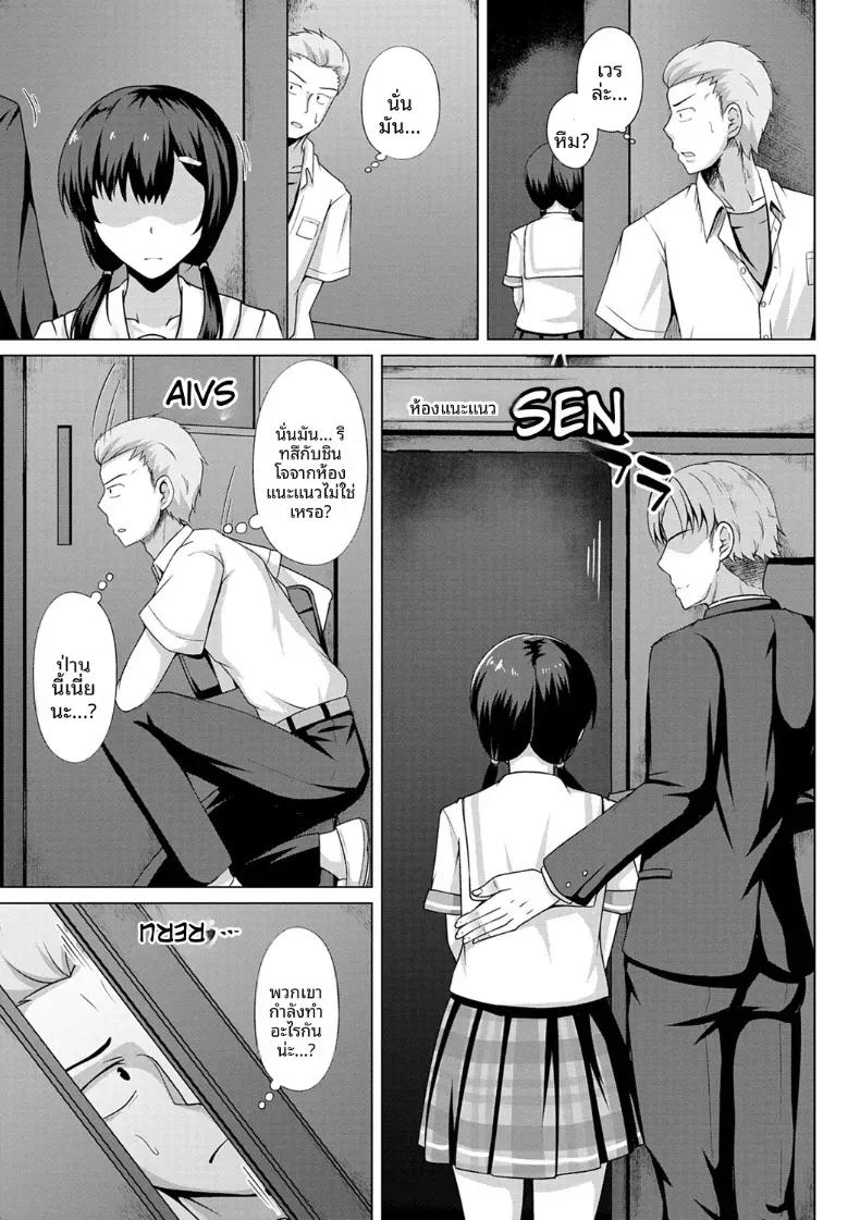 Doujin-Lc- อ่าน โดจิน มังฮวา เกาหลี ญี่ปุ่น จีน แปลไทย ปลายฤดูร้อน ตอนที่ 1 2 3 4 5 6 7 8 9 10 11 12 13 14 ฟรี ไม่มีโฆษณา อ่าน โดจิน Manhwa เกาหลี ญี่ปุ่น จีน เรามีครบ คัดมาให้เน้นๆ โดจิน 18+ รับประกันความฟินโดย  Doujin Lc