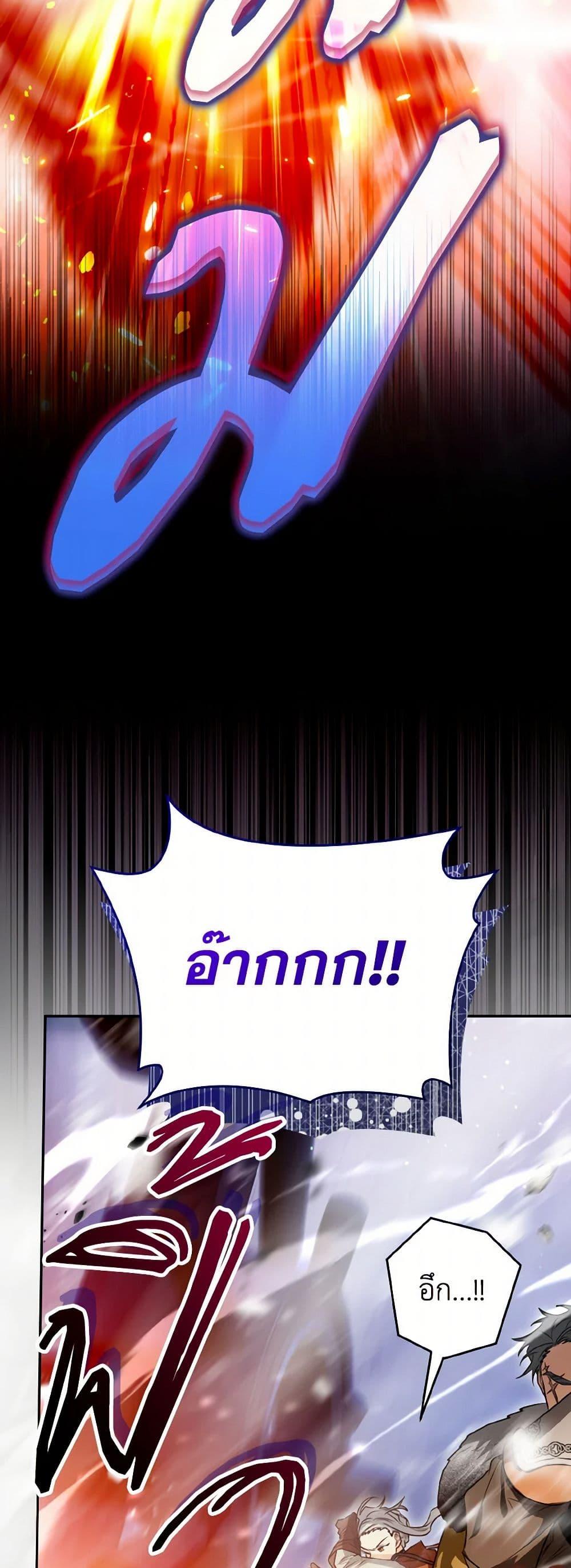 Manga-lc-com อ่านมังงะ อ่านการ์ตูน ออนไลน์ ฟรี Sigrid ตอนที่ 1 2 3 4 5 6 7 8 9 10 11 12 13 14 ฟรี ไม่มีโฆษณา Manga-lc - อ่าน มังงะ อ่าน การ์ตูน ออนไลน์ อ่านมังงะ ฟรี