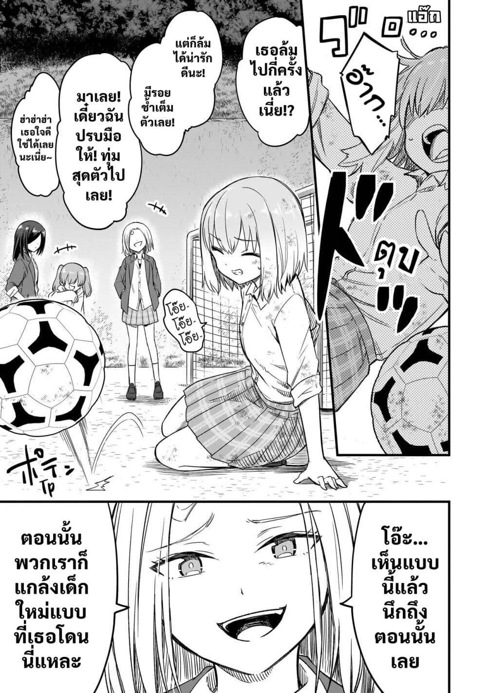 Manga-lc-com อ่านมังงะ อ่านการ์ตูน ออนไลน์ ฟรี Haru no Regista ตอนที่ 1 2 3 4 5 6 7 8 9 10 11 12 13 14 ฟรี ไม่มีโฆษณา Manga-lc - อ่าน มังงะ อ่าน การ์ตูน ออนไลน์ อ่านมังงะ ฟรี