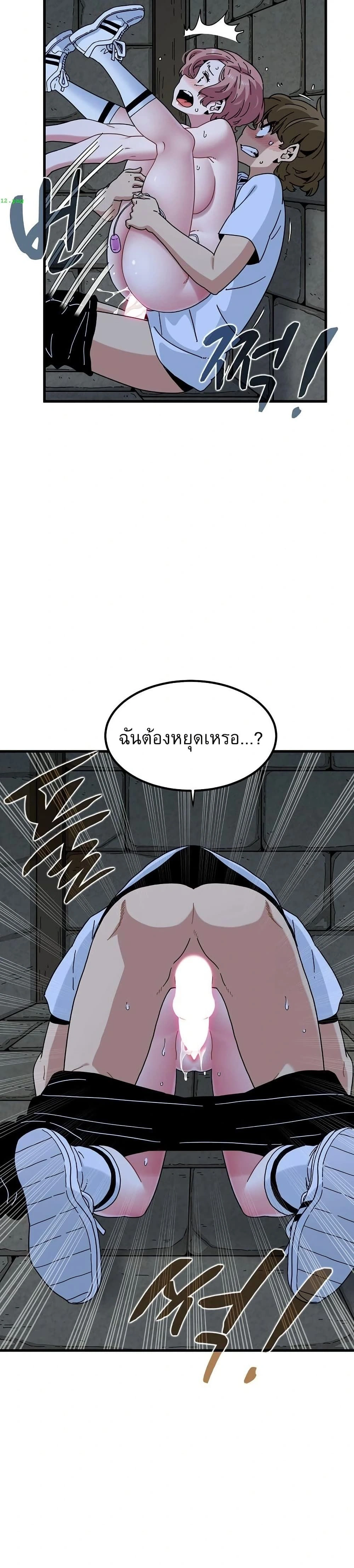 Doujin-Lc- อ่าน โดจิน มังฮวา เกาหลี ญี่ปุ่น จีน แปลไทย The Turning Point จุดเปลี่ยน ตอนที่ 1 2 3 4 5 6 7 8 9 10 11 12 13 14 ฟรี ไม่มีโฆษณา อ่าน โดจิน Manhwa เกาหลี ญี่ปุ่น จีน เรามีครบ คัดมาให้เน้นๆ โดจิน 18+ รับประกันความฟินโดย  Doujin Lc