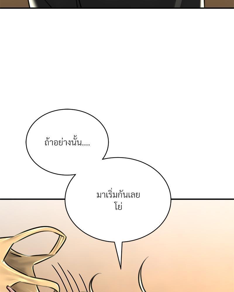 Doujin-Lc- อ่าน โดจิน มังฮวา เกาหลี ญี่ปุ่น จีน แปลไทย Herbal Love Story ตอนที่ 1 2 3 4 5 6 7 8 9 10 11 12 13 14 ฟรี ไม่มีโฆษณา อ่าน โดจิน Manhwa เกาหลี ญี่ปุ่น จีน เรามีครบ คัดมาให้เน้นๆ โดจิน 18+ รับประกันความฟินโดย  Doujin Lc