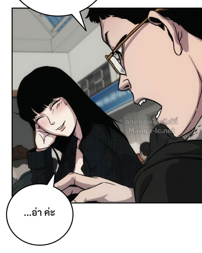 Doujin-Lc- อ่าน โดจิน มังฮวา เกาหลี ญี่ปุ่น จีน แปลไทย บอกมาค่าตัวเท่าไหร่ ตอนที่ 1 2 3 4 5 6 7 8 9 10 11 12 13 14 ฟรี ไม่มีโฆษณา อ่าน โดจิน Manhwa เกาหลี ญี่ปุ่น จีน เรามีครบ คัดมาให้เน้นๆ โดจิน 18+ รับประกันความฟินโดย Doujin Lc