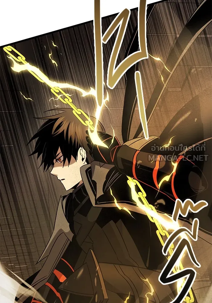 พลิกชะตาคว้าไอเทมระดับเทพ ตอนที่ 4 ด่านทดสอบด่านที่ 2 (2) รูปที่ 66