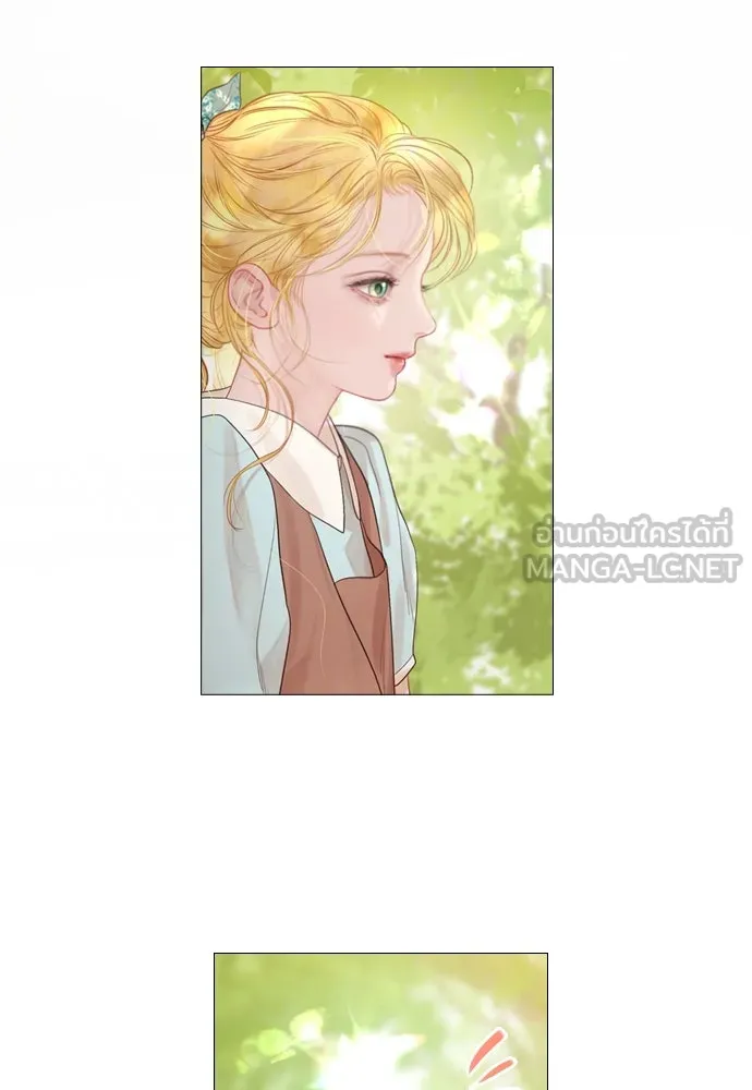 ถ้าไม่ร้อง ก็จงอ้อนวอนซะ ตอนที่ 3 รูปที่ 75