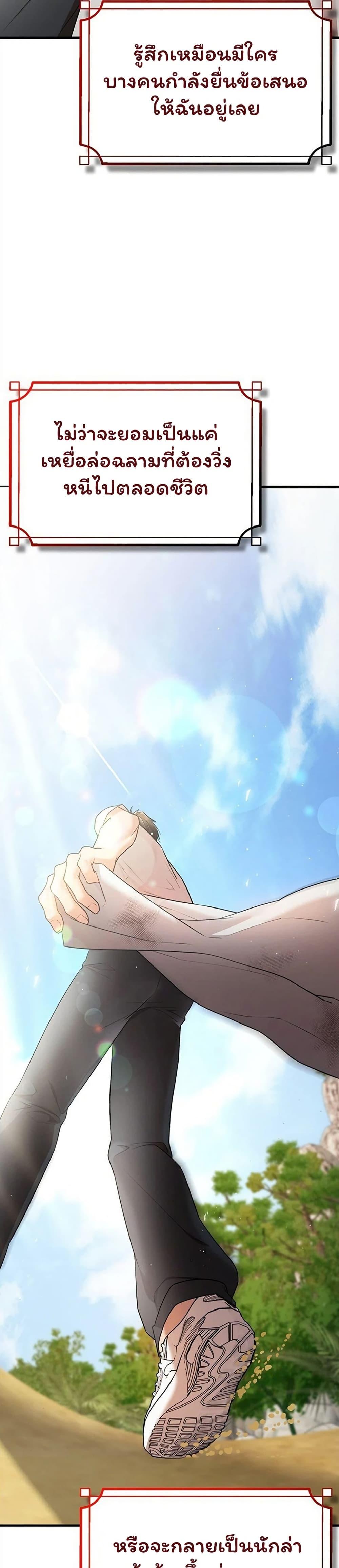 Doujin-Lc- อ่าน โดจิน มังฮวา เกาหลี ญี่ปุ่น จีน แปลไทย I Banged All ตอนที่ 1 2 3 4 5 6 7 8 9 10 11 12 13 14 ฟรี ไม่มีโฆษณา อ่าน โดจิน Manhwa เกาหลี ญี่ปุ่น จีน เรามีครบ คัดมาให้เน้นๆ โดจิน 18+ รับประกันความฟินโดย  Doujin Lc