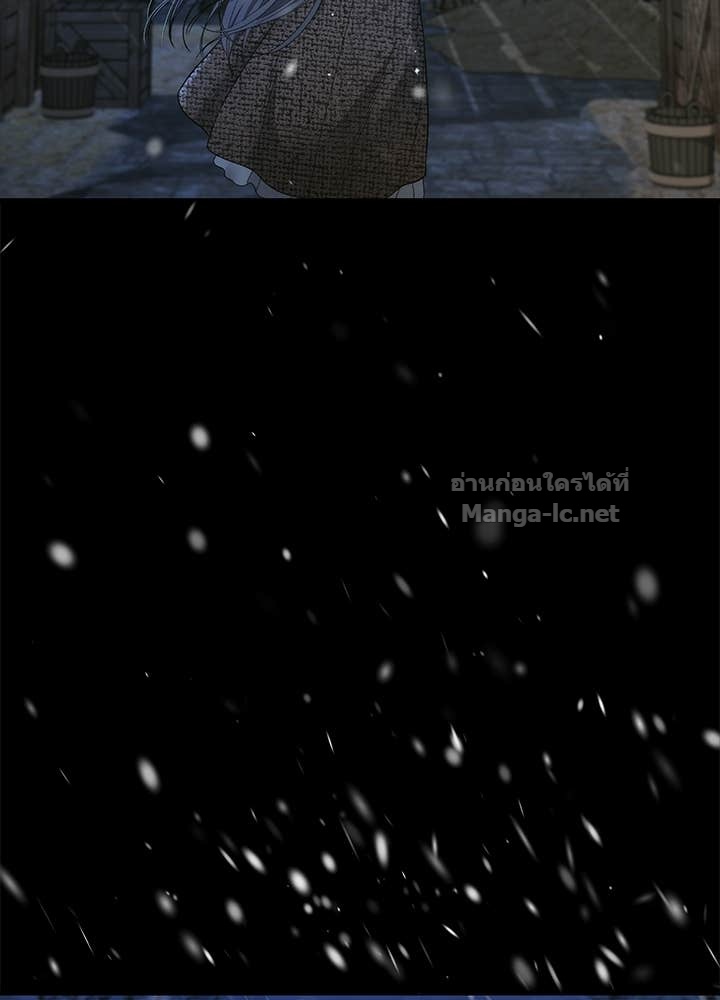 Doujin-Lc- อ่าน โดจิน มังฮวา เกาหลี ญี่ปุ่น จีน แปลไทย องค์ชายผู้อื้อฉาว ตอนที่ 1 2 3 4 5 6 7 8 9 10 11 12 13 14 ฟรี ไม่มีโฆษณา อ่าน โดจิน Manhwa เกาหลี ญี่ปุ่น จีน เรามีครบ คัดมาให้เน้นๆ โดจิน 18+ รับประกันความฟินโดย Doujin Lc