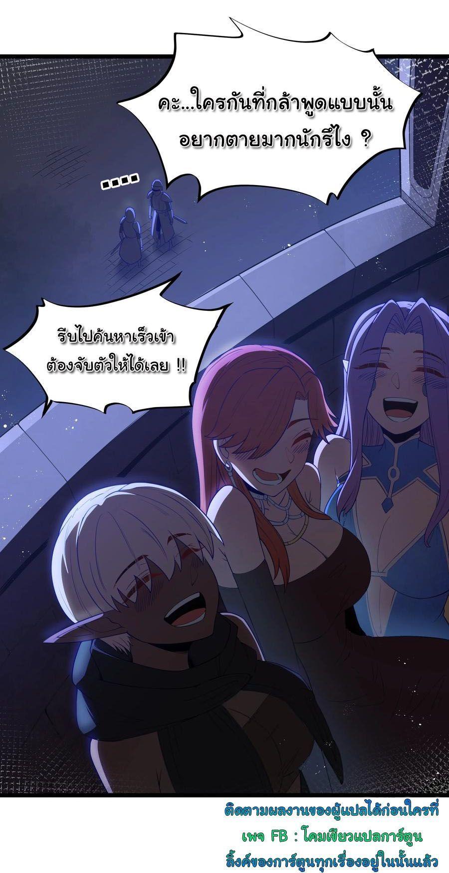 Manga-lc-com อ่านมังงะ อ่านการ์ตูน ออนไลน์ ฟรี This Hero is a Money Supremacist ตอนที่ 1 2 3 4 5 6 7 8 9 10 11 12 13 14 ฟรี ไม่มีโฆษณา Manga-lc - อ่าน มังงะ อ่าน การ์ตูน ออนไลน์ อ่านมังงะ ฟรี