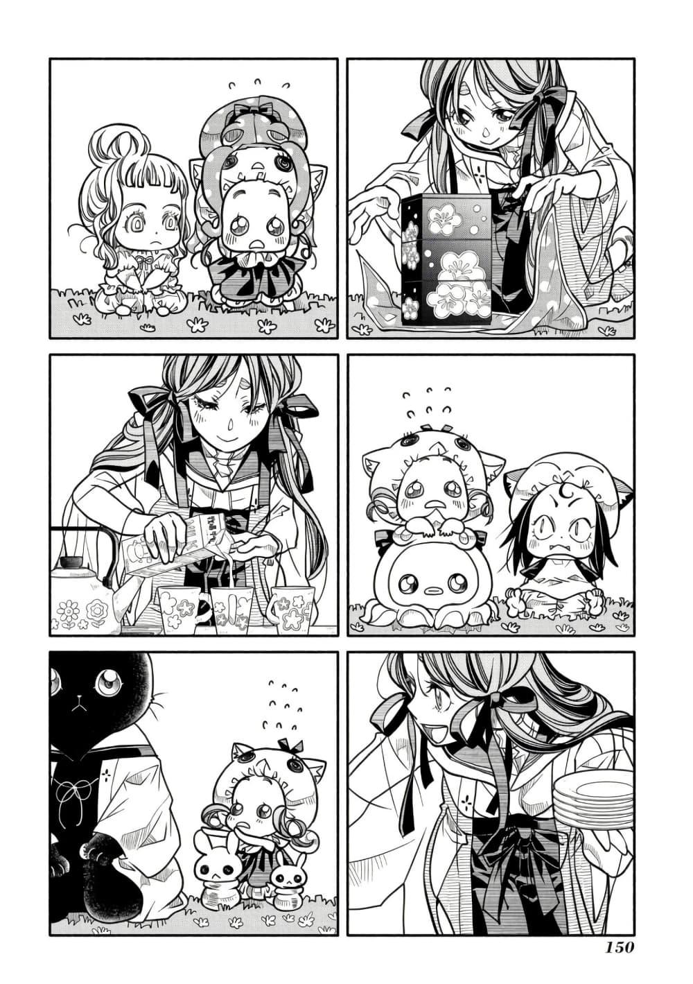 Manga-lc-com อ่านมังงะ อ่านการ์ตูน ออนไลน์ ฟรี Colori Colore Creare ตอนที่ 1 2 3 4 5 6 7 8 9 10 11 12 13 14 ฟรี ไม่มีโฆษณา Manga-lc - อ่าน มังงะ อ่าน การ์ตูน ออนไลน์ อ่านมังงะ ฟรี