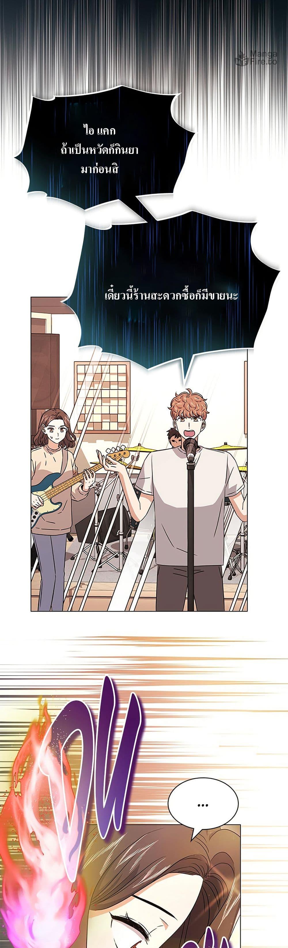 Manga-lc-com อ่านมังงะ อ่านการ์ตูน ออนไลน์ ฟรี Superstar Associate Manager ตอนที่ 1 2 3 4 5 6 7 8 9 10 11 12 13 14 ฟรี ไม่มีโฆษณา Manga-lc - อ่าน มังงะ อ่าน การ์ตูน ออนไลน์ อ่านมังงะ ฟรี