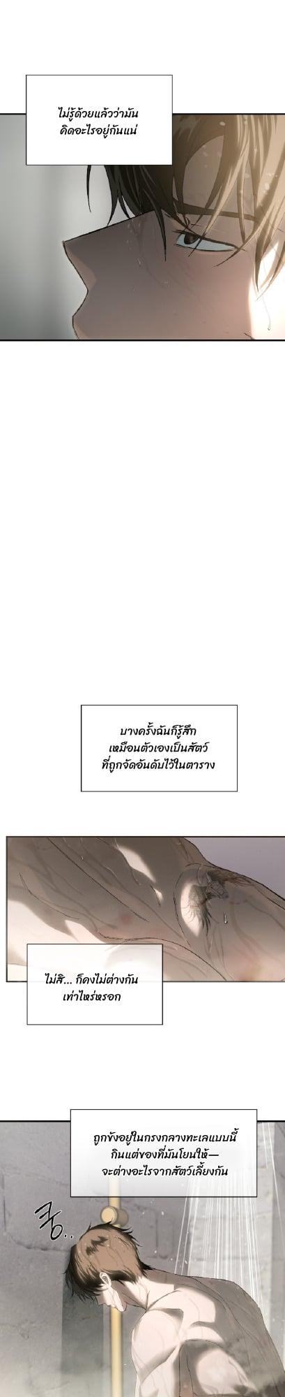 Manga-lc-com อ่านมังงะ อ่านการ์ตูน ออนไลน์ ฟรี Codename Anastasia ตอนที่ 1 2 3 4 5 6 7 8 9 10 11 12 13 14 ฟรี ไม่มีโฆษณา Manga-lc - อ่าน มังงะ อ่าน การ์ตูน ออนไลน์ อ่านมังงะ ฟรี