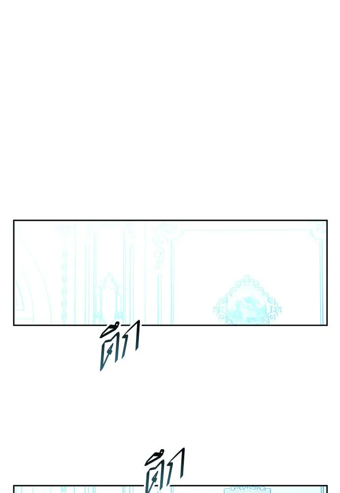 ชิงชีวิตพลิกลิขิตชะตา ตอนที่ 207. ดวงตะวันของข้า(3) รูปที่ 140