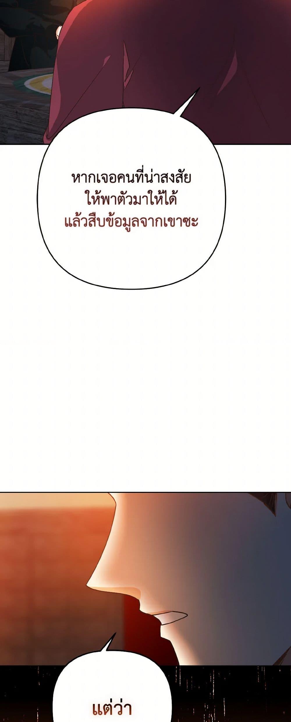 Manga-lc-com อ่านมังงะ อ่านการ์ตูน ออนไลน์ ฟรี Falling Flower, Flowing Water ตอนที่ 1 2 3 4 5 6 7 8 9 10 11 12 13 14 ฟรี ไม่มีโฆษณา Manga-lc - อ่าน มังงะ อ่าน การ์ตูน ออนไลน์ อ่านมังงะ ฟรี