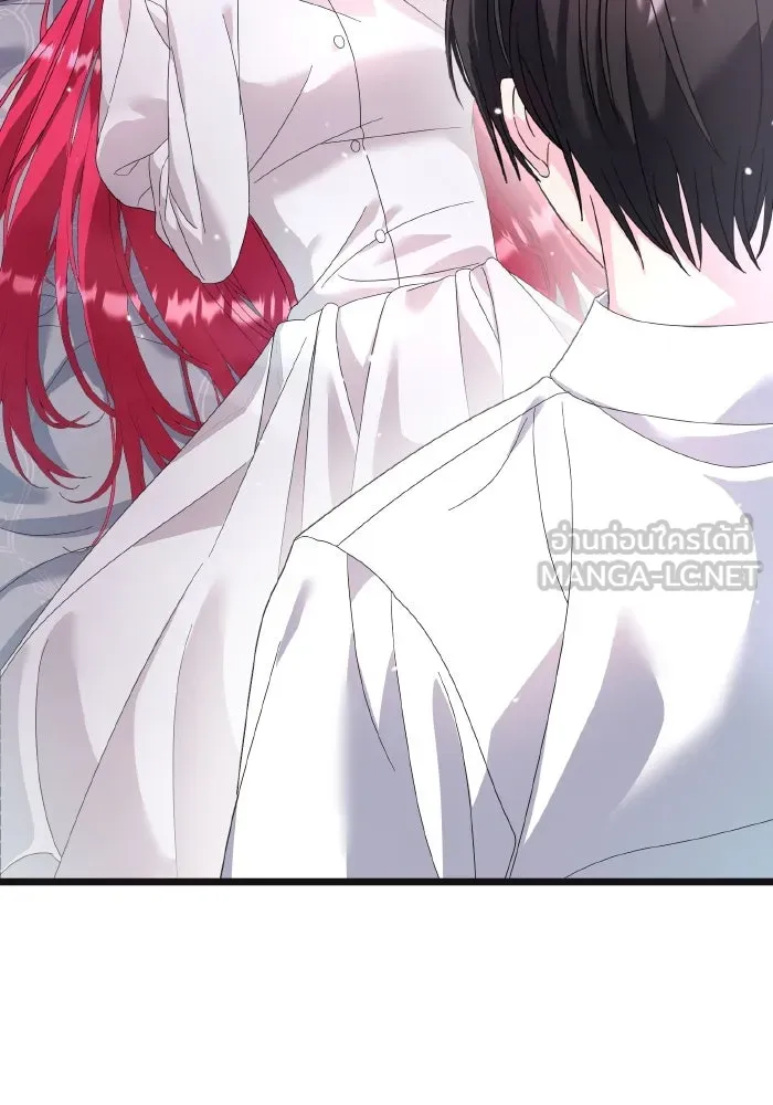 ทำแบบนี้ไม่ได้เพคะ องค์ชาย ตอนที่ 11 รูปที่ 93