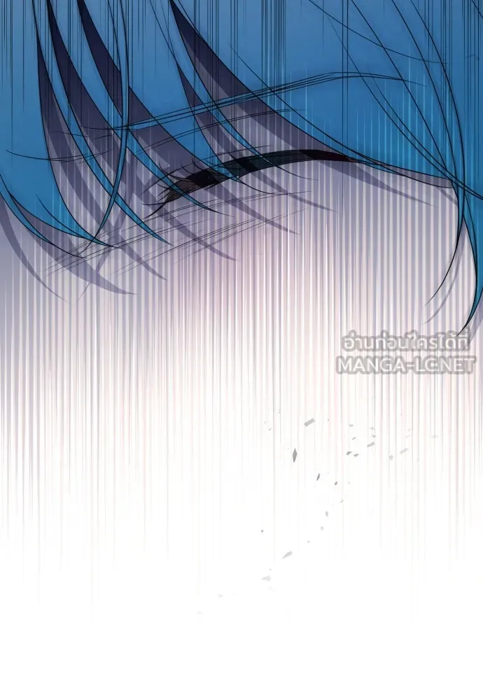 เลดี้มินต์ ตอนที่ 46 รูปที่ 24