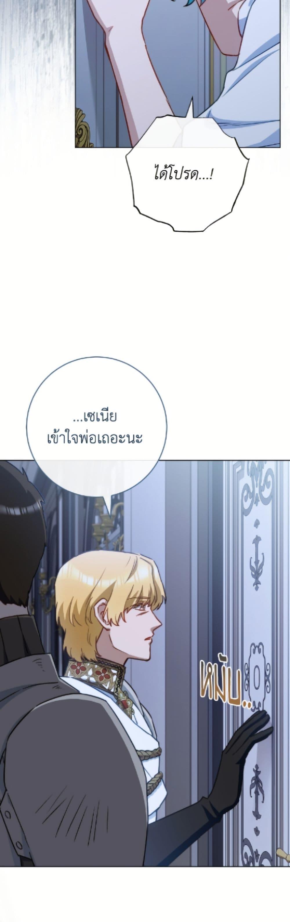Manga-lc-com อ่านมังงะ อ่านการ์ตูน ออนไลน์ ฟรี The Young Lady Is a Royal Chef ตอนที่ 1 2 3 4 5 6 7 8 9 10 11 12 13 14 ฟรี ไม่มีโฆษณา Manga-lc - อ่าน มังงะ อ่าน การ์ตูน ออนไลน์ อ่านมังงะ ฟรี