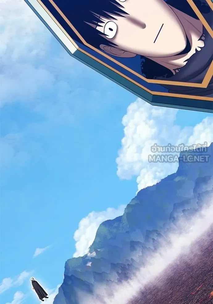 +99 ท่อนไม้ ตอนที่ 181 รูปที่ 10